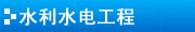 350W工控電源