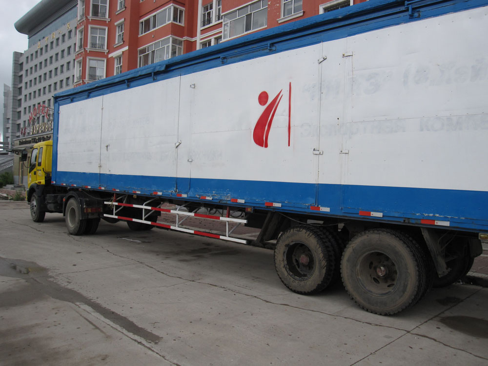 KL-24-1200