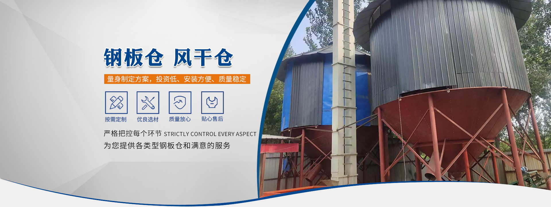 寧波市科力電源有限公司