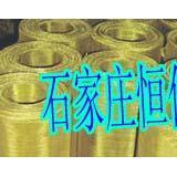 黄铜网_石家庄恒佳现货销售多种规格目数的铜丝网,价格低。质量保证黄铜网 一呼百应移动商贸搜索